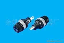 余姚市科豪電器廠 專業(yè)低壓熔斷器產(chǎn)品與高低壓電氣解決方案