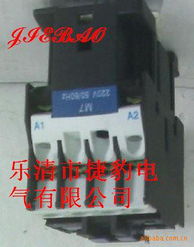 樂清市捷豹電氣 優質高低壓電器產品與全面解決方案供應商