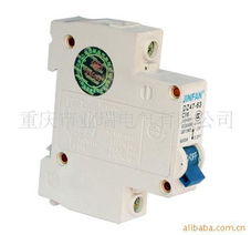 重慶市業(yè)瑞電氣低壓斷路器產(chǎn)品全覽與高低壓電氣解決方案
